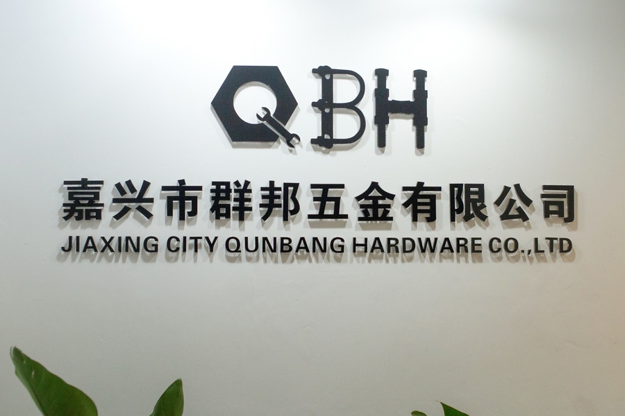 Trung Quốc Jiaxing City Qunbang Hardware Co., Ltd hồ sơ công ty